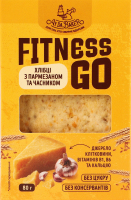 Хлібці з пармезаном та часником Fitness go Ay Da Baker к/у 80г