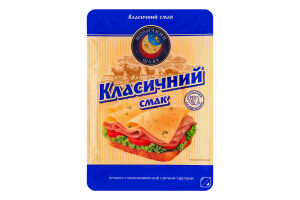 Продукт сырный 50% молокосодержащий твердый Классический вкус Молочний шлях лоток 130г