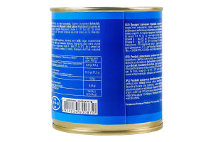 Продукт харчовий 8% згущений з молоком Sladosvit з/б 370г