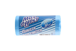 Пакети д/сміття сині 20л 45*50см 30шт Max effect