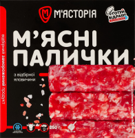Палички м'ясні заморожені з відбірної яловичини М'ясторія к/у 250г