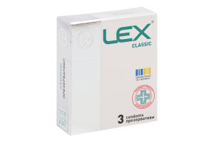Презервативи у силіконовому змащувачі з накопичувачем Classic Lex 3шт