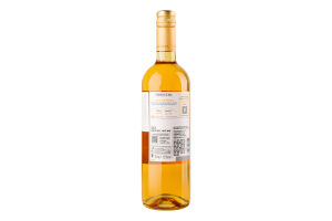 Вино 0.75л 12.5% белое полусладкое Late Harvest Frontera бут