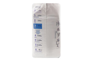 ПОДГУЗНИКИ БЕЛЛА BABY HAPPY MIDI 32ШТ 5-9КГ