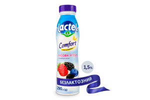 Йогурт 1.5% безлактозний з пребіотиком Лісова ягода Comfort Lactel п/пл 290г