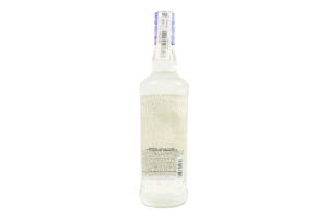 Напиток алкогольный 0.5л 35% Ваниль Zubrowka бут