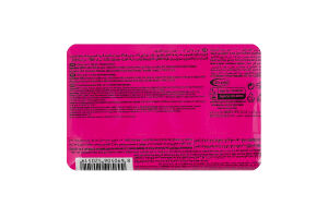 Мыло косметическое 2в1 Фиолетова орхидея Extra cream&Perfume Duru 100г