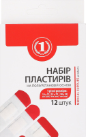 Набір пластирів на поліуретановій основі ТМ "1" 1шт
