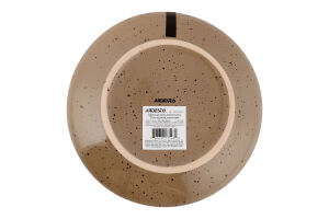 Тарілка десертна Emilia коричнева кераміка 20см Ardesтo