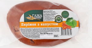 Пиріжок з капустою Гама Fresh Sandwiches м/у 105г