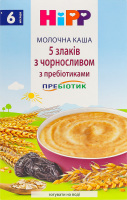 Каша молочна для дітей від 6міс з пребіотиками 5 злаків з чорносливом Hipp к/у 250г