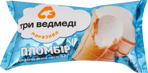 Морозиво пломбір у вафельному стаканчику Три ведмеді м/у 75г