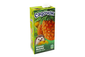 Напиток соковый неосветленный пастеризованный Ананас-яблоко Садочок т/п 950мл