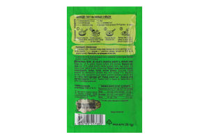 Приправа-топінг до всього Смажена цибуля&Чорний кмин Avocado up! Pripravka м/у 20г