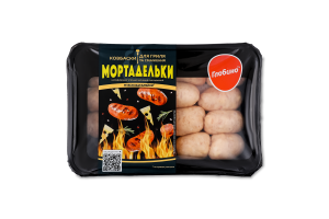 Колбаски Глобино Мортадельки для гриля/жарки охл