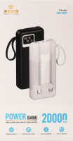 Батарея універсальна мобільна 20000mAh XoKo