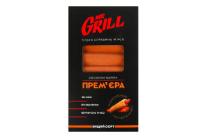 Сосиски вареные Премьера Mr.Grill к/у 330г