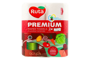 Рушники паперові 2-х шарові 120 листів Premium Ruta 2шт