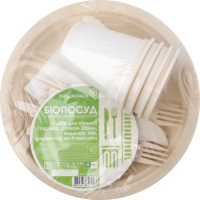 Набір д/пікніка з кукурудзяного крохмалю Тарілка+ Стакан 200мл+Виделка+Ніж+Серветка 4персони Грін Пак