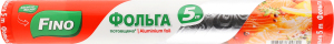 Фольга алюминиевая утолщенная 5м Fino 1шт
