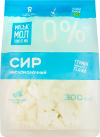 Творог 0% Міськмолзавод №1 м/у 300г