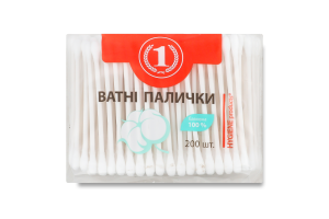 Палочки ватные косметические ТМ "1" 200шт