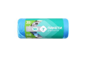 Пакет д/сміття Семерка 35 л 50 шт