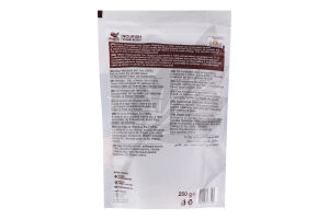 Соль черная гималайская мелкодисперсная Dragon Superfoods д/п 250г