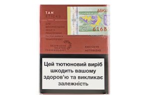Вироби тютюновмісні для електричного нагрівання з фільтром EVO Tan 20шт