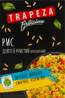 Рис длиннозернистый пропаренный шлифованный в пакетиках для варки Bellissimo Trapeza к/у 5х80г