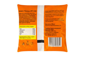 Майонез 50% Замечательный Оліс м/у 300г