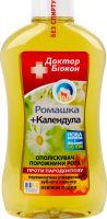 Ополіскувач Доктор Біокон д/рота Ромашка Календула 300мл х6