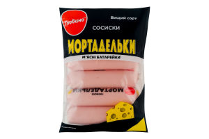 Сосиски Мортадельки Глобино в/с кг