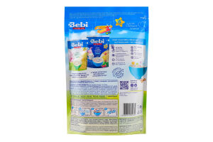 Каша молочная сухая для детей от 6мес быстрорастворимая 7 злаков с черникой Bebi Premium д/п 200г