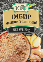 Имбирь молотый сушеный Еко м/у 20г