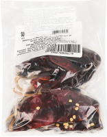 Перець чилі Arriba Гуахільо