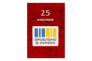 Чай чорний байховий цейлонський дрібний Цейлонський Високогірний Gold Batik в/ґ к/у 25х2г