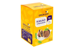 Суміш для напою з солодкою стевією Какао з молоком Green Leaf к/у 12х15г