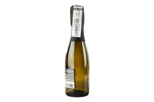 Вино ігристе Parini Prosecco Brut біле