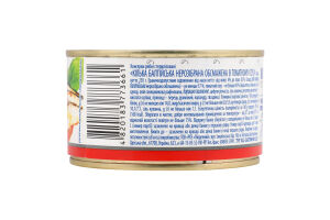 Кілька нерозібрана обсмажена в томатному соусі Балтійська Аквамарин з/б 230г