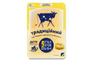 Сыр 50% твердый нарезанный ломтиками Традиционный Пирятин лоток 130г