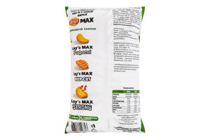 Чипси картопляні Королівський сир Рифлені Max Lay's м/у 95г