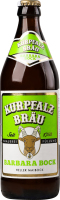Пиво Kurpfalz Brau Barbara Bock янтарне