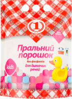 Порошок пральний для дитячих речей без фосфатів ТМ "1" 1.5кг