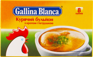 Бульйон курячий з кропом і петрушкою Gallina Blanca к/у 8х10г