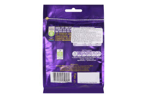 Цукерки Twirl Bites шоколадні