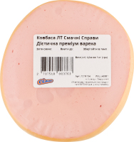 Ковбаса ЛТ Смачні Справи Дієтична преміум варена