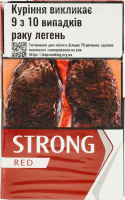 Сигарили Strong Red