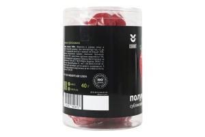 Клубника сублимированная Cookit тубус 40г