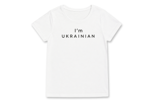 Футболка жін Sol's Pioneer I'am Ukrainian білий L